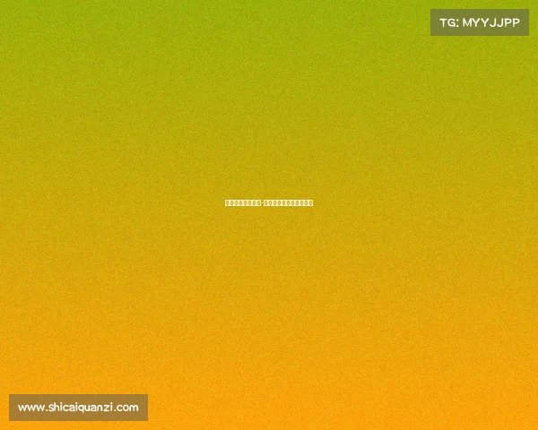 重要世界体育赛事-重要世界体育赛事是什么